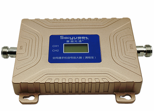 中原双频手机信号放大器200㎡