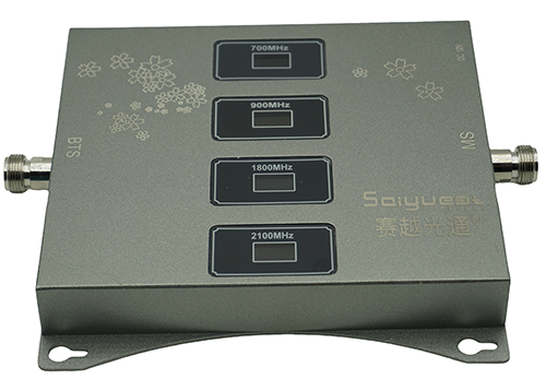  中原四频手机信号接收器200㎡