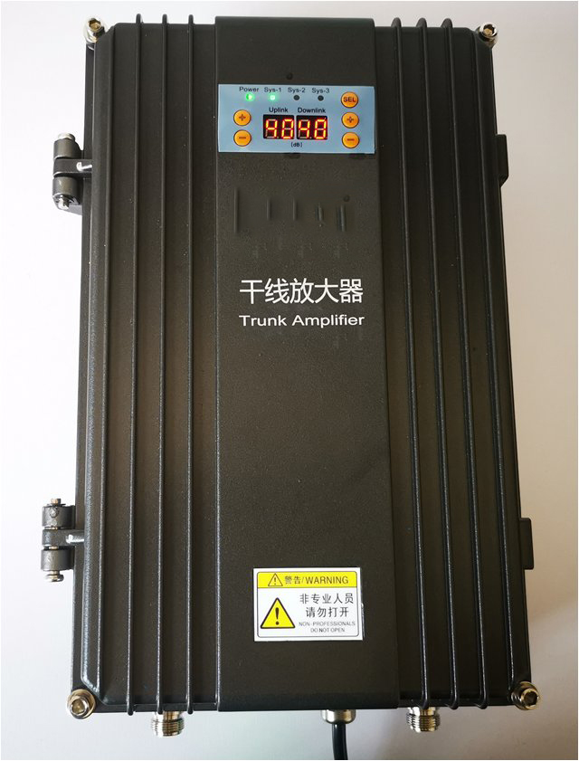  中原FM调频广播双向干线放大器